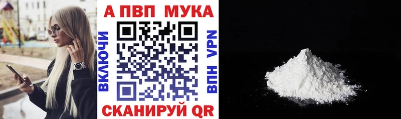 А ПВП СК КРИС  где купить наркоту  Одинцово 