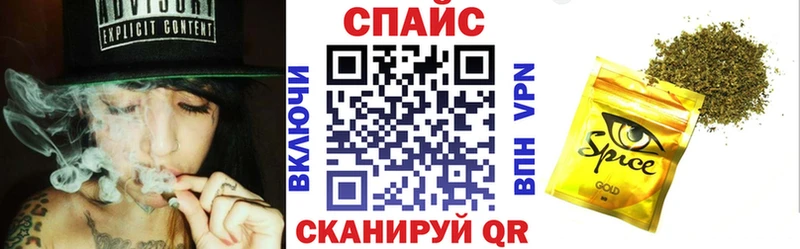 что такое Одинцово Бутират BDO