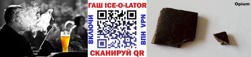 ГАШ индика сатива  Одинцово 