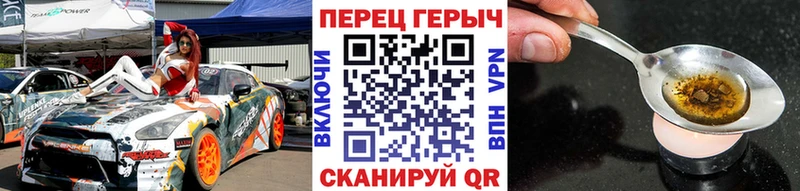 ГЕРОИН афганец  Одинцово 