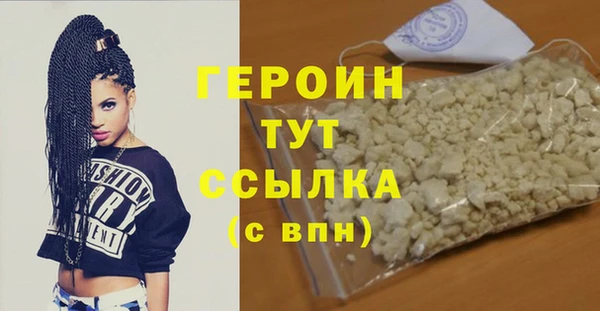 меф VHQ Володарск