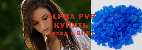 меф VHQ Володарск