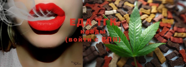 меф VHQ Володарск