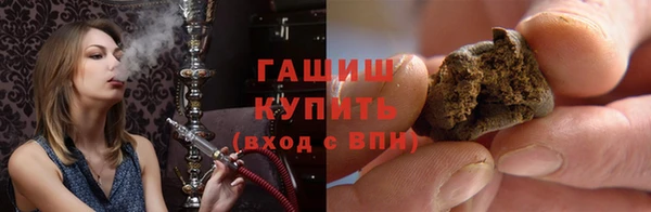 меф VHQ Володарск