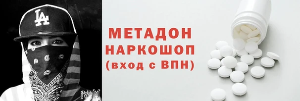 ГАЛЛЮЦИНОГЕННЫЕ ГРИБЫ Волосово