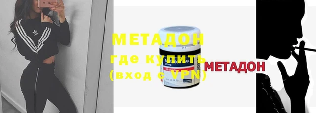 ГАЛЛЮЦИНОГЕННЫЕ ГРИБЫ Волосово