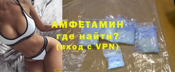 ГАЛЛЮЦИНОГЕННЫЕ ГРИБЫ Волосово