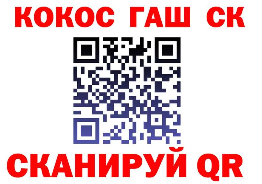 ТГК концентрат зеркало это omg Одинцово